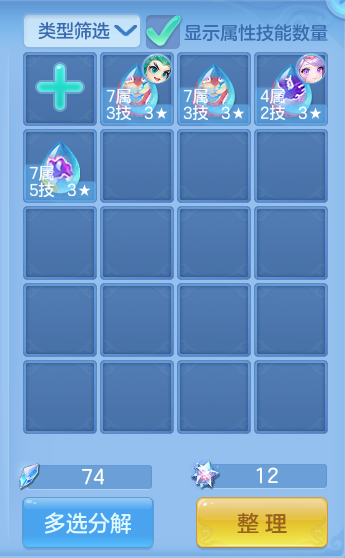 微信图片_20260813113955_43_3984.png