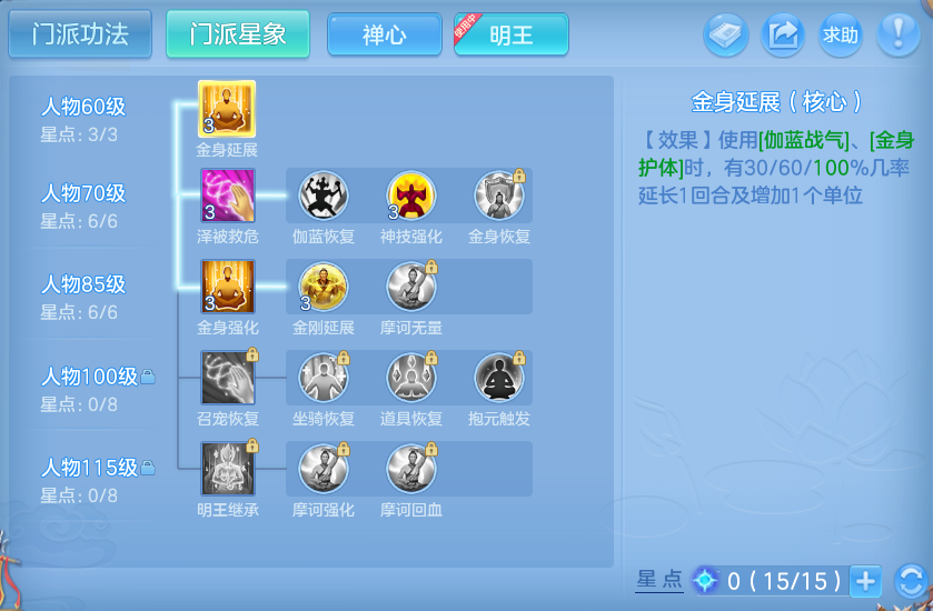 微信图片_20260813114031_46_3984.png