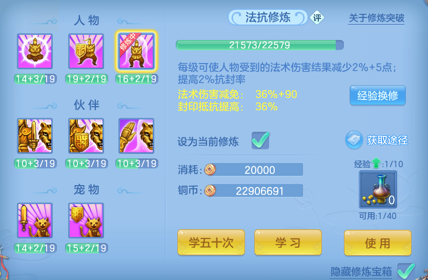 微信图片_20260813114031_48_3984.png