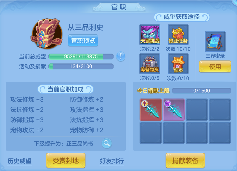 微信图片_20260813114151_51_3984.png