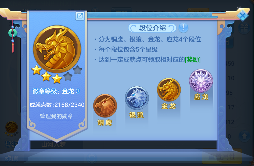 微信图片_20260813114151_52_3984.png