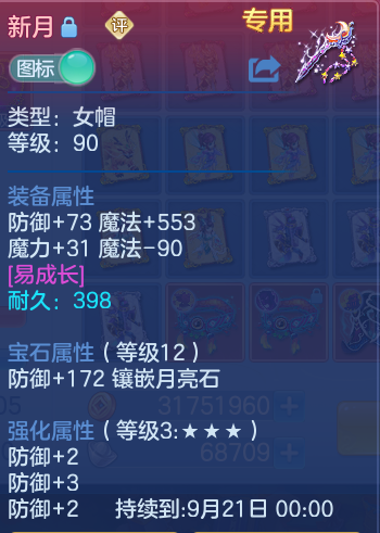 微信图片_20260813115120_39_3894.png
