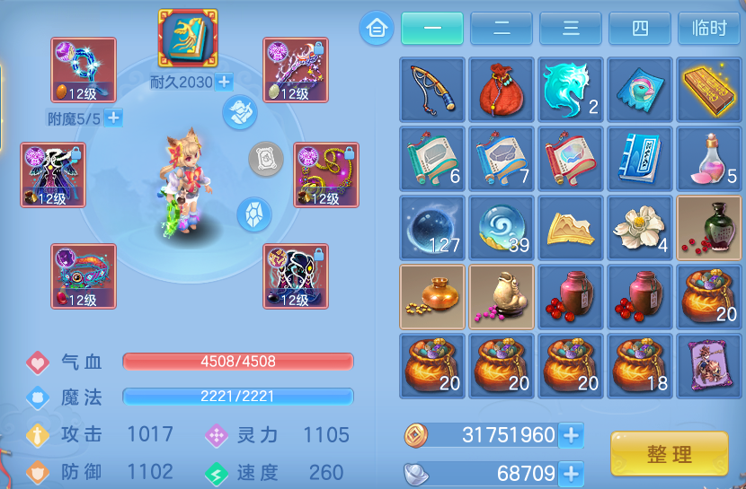 微信图片_20260813115120_37_3894.png