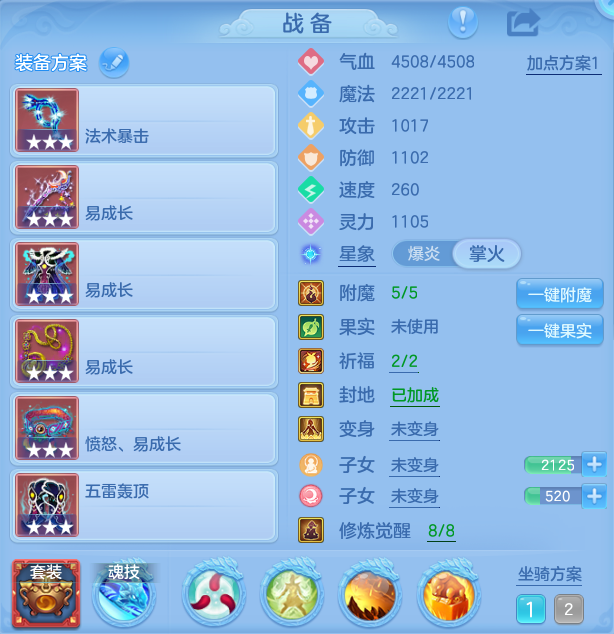 微信图片_20260813115120_36_3894.png