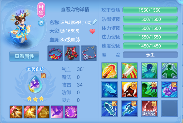 微信图片_20260813115143_44_3894.png