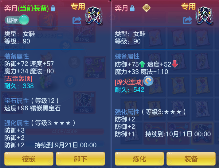 微信图片_20260813115120_41_3894.png