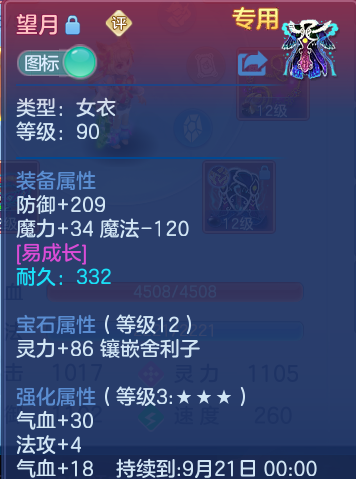微信图片_20260813115120_43_3894.png