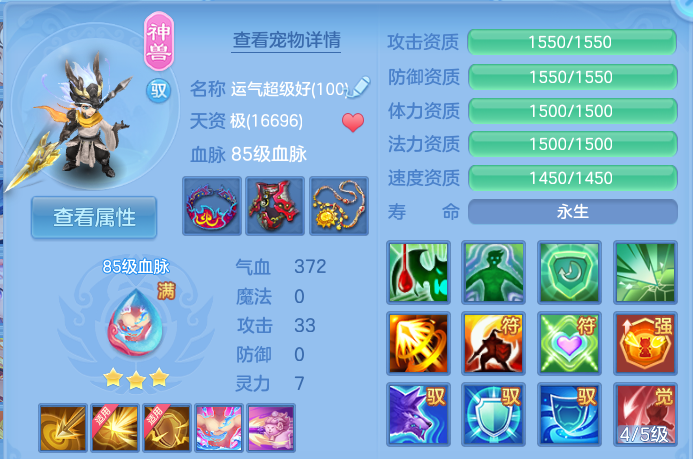 微信图片_20260813115143_46_3894.png