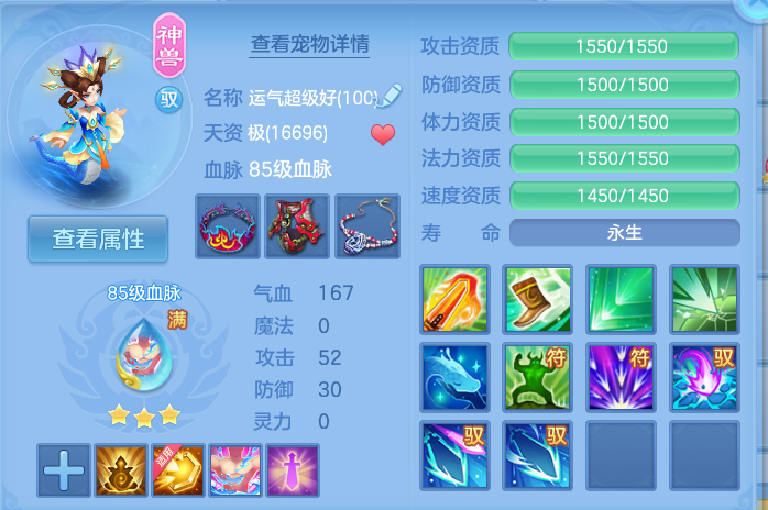 微信图片_20260813115143_45_3894.png