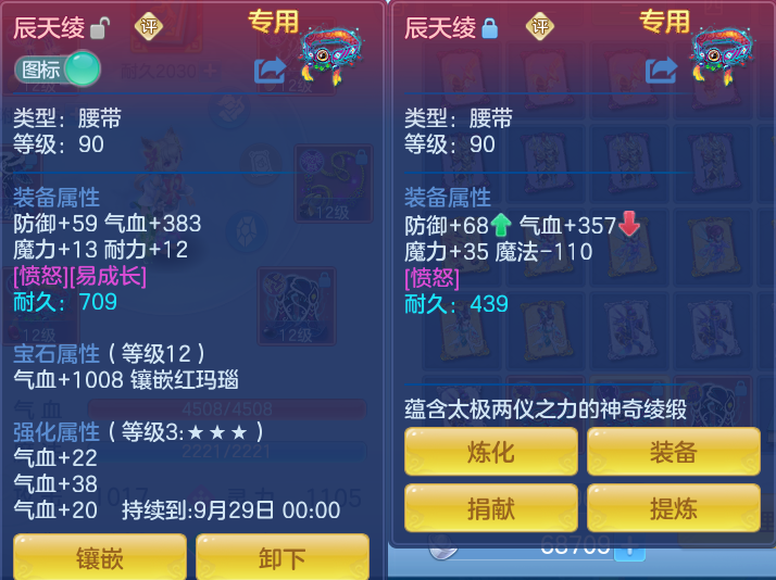 微信图片_20260813115120_42_3894.png