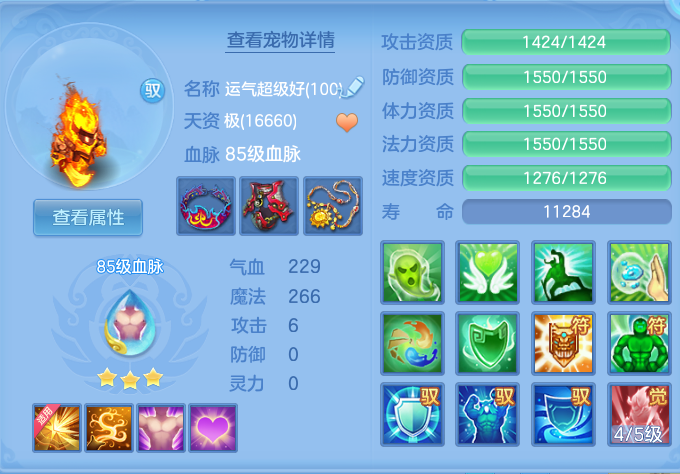 微信图片_20260813115336_53_3894.png