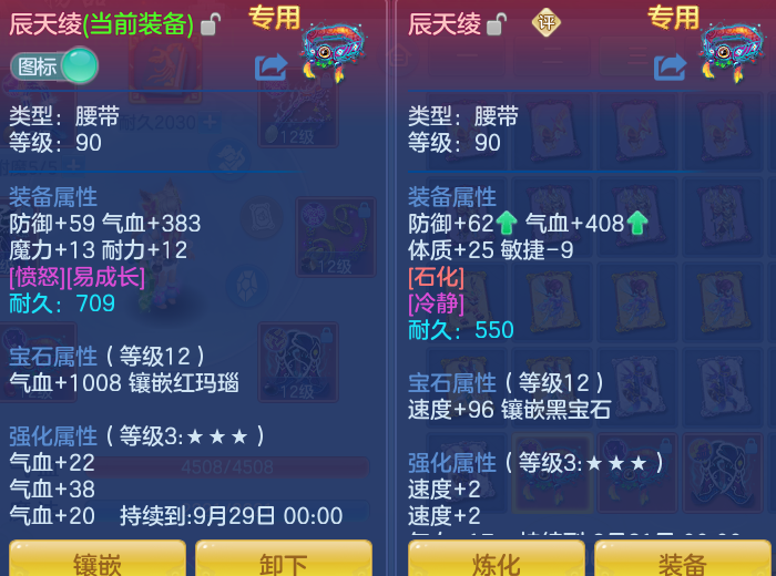微信图片_20260813115336_48_3894.png
