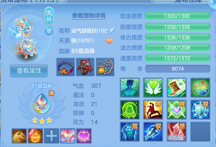 微信图片_20260813115336_54_3894.png