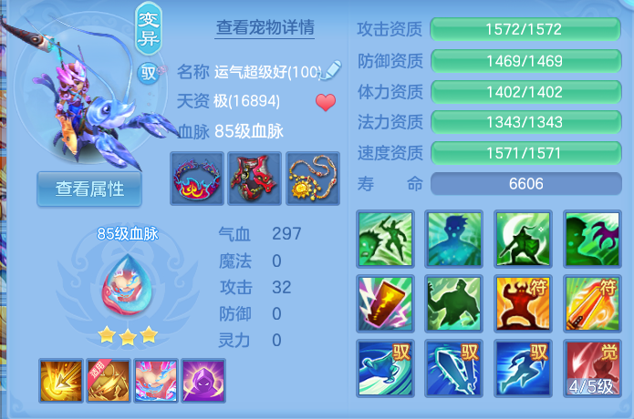 微信图片_20260813115336_51_3894.png