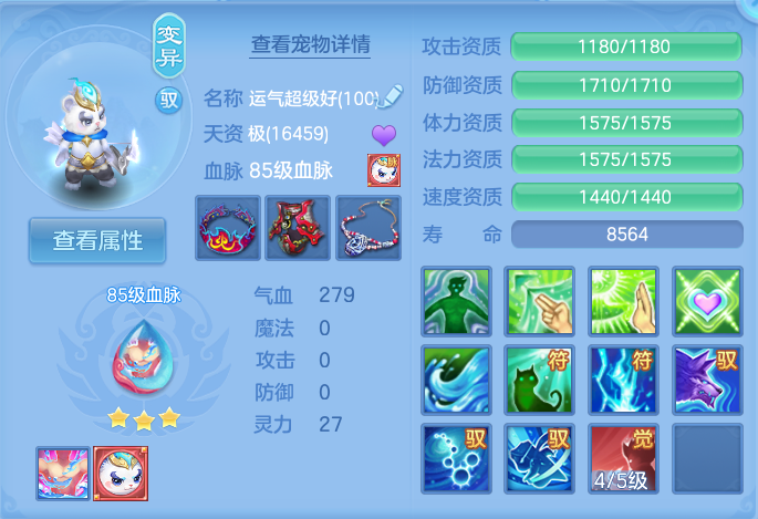微信图片_20260813115337_59_3894.png
