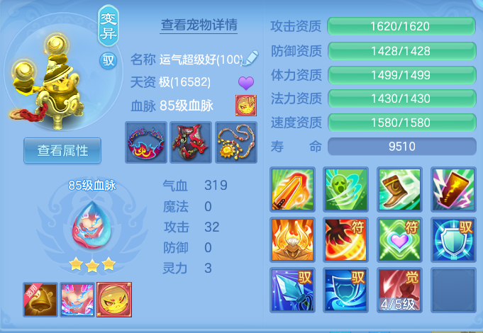 微信图片_20260813115337_60_3894.png