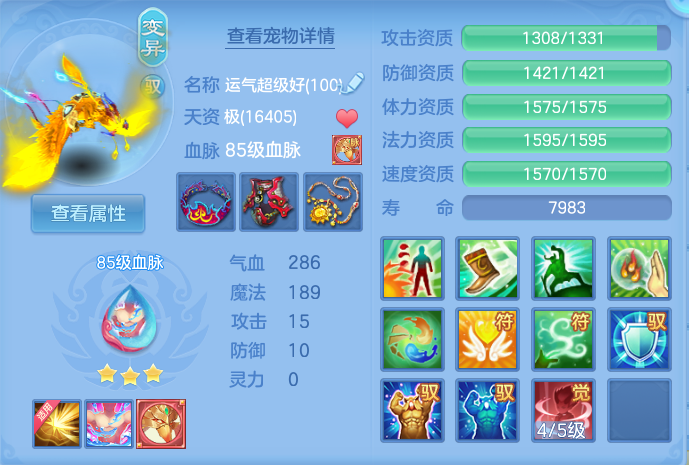 微信图片_20260813115336_55_3894.png