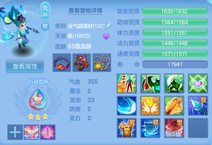 微信图片_20260813115337_57_3894.png
