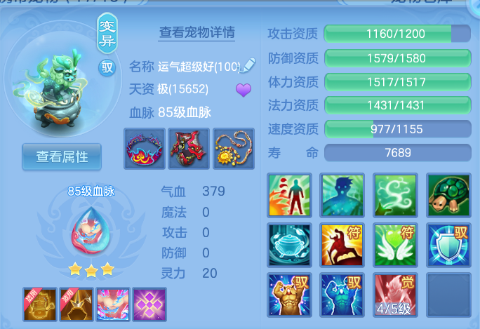 微信图片_20260813115336_56_3894.png