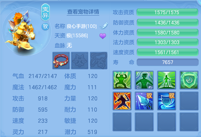 微信图片_20260813115517_64_3894.png