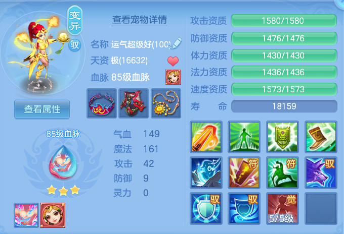 微信图片_20260813115337_62_3894.png