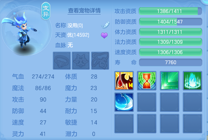 微信图片_20260813115517_63_3894.png