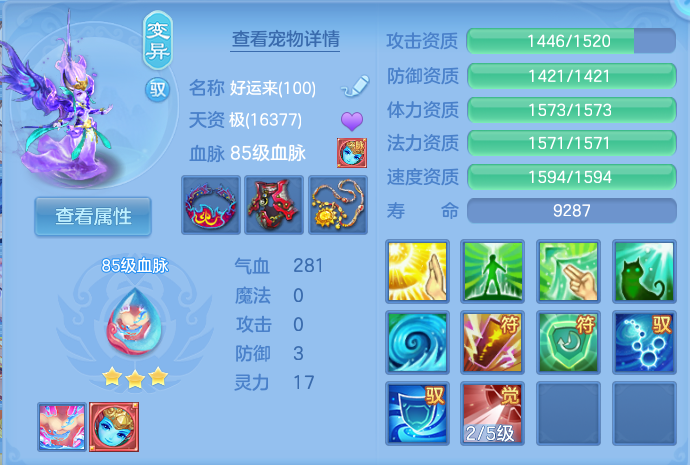 微信图片_20260813115517_67_3894.png