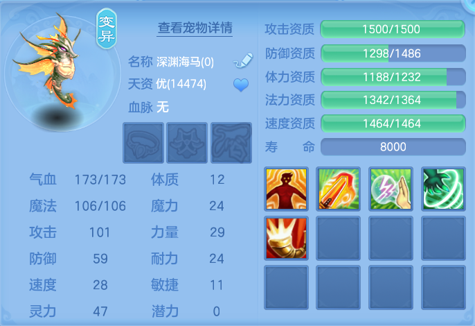 微信图片_20260813115517_68_3894.png