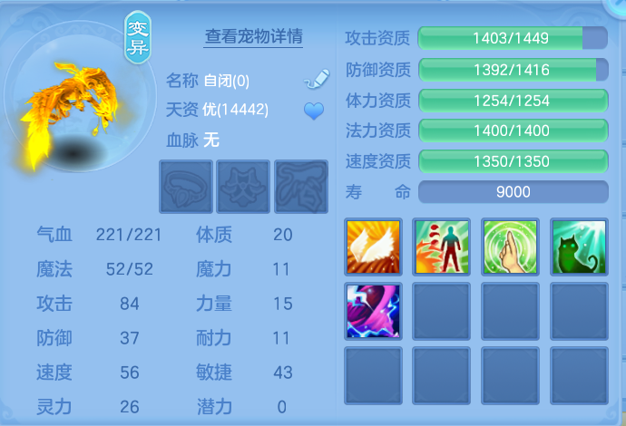 微信图片_20260813115517_69_3894.png
