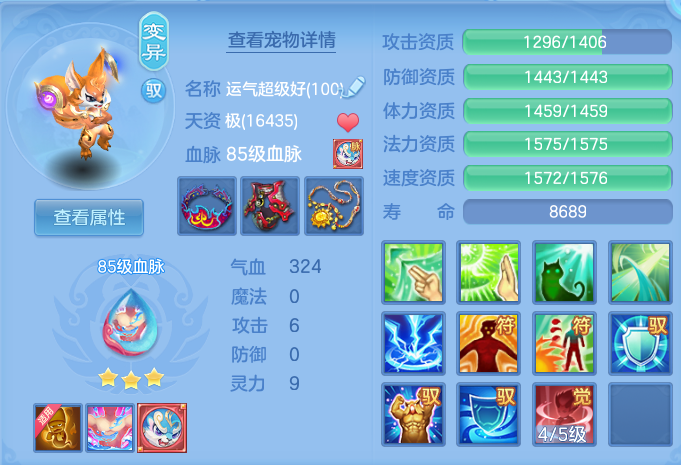 微信图片_20260813115517_65_3894.png