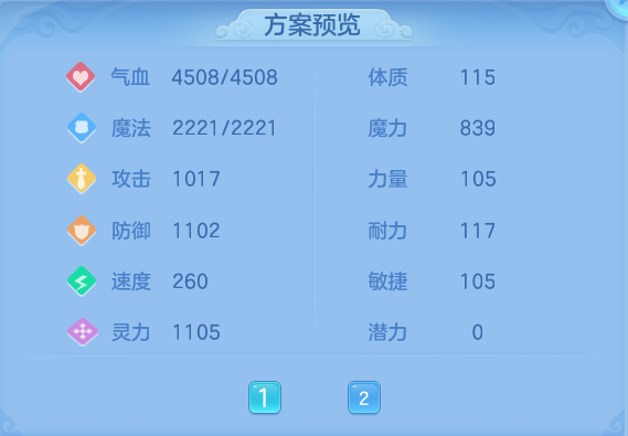 微信图片_20260813115642_81_3894.png