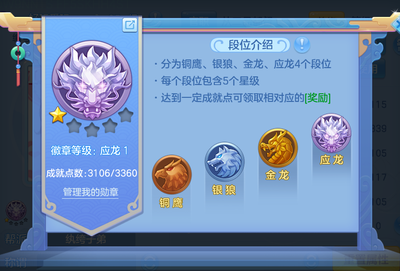 微信图片_20260813115642_80_3894.png