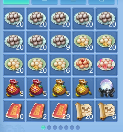 微信图片_20260813115736_82_3894.png