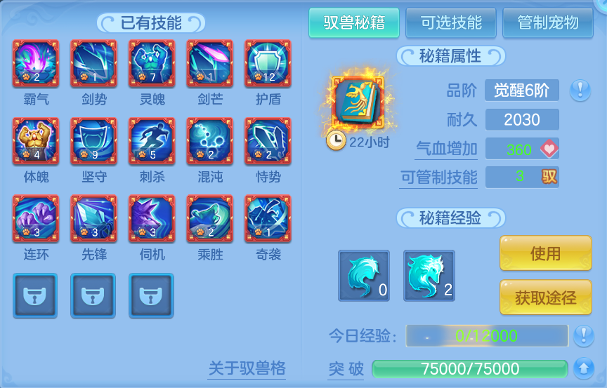 微信图片_20260813115601_73_3894.png