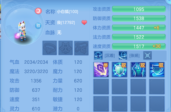 微信图片_20260813115517_71_3894.png