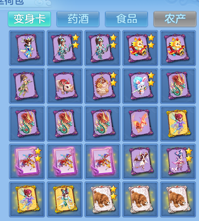 微信图片_20260813115736_85_3894.png