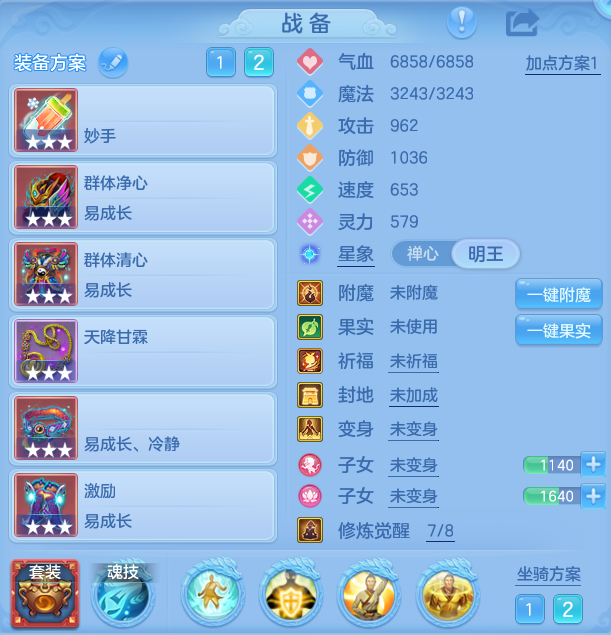 微信图片_20260813130127_17_4006.png