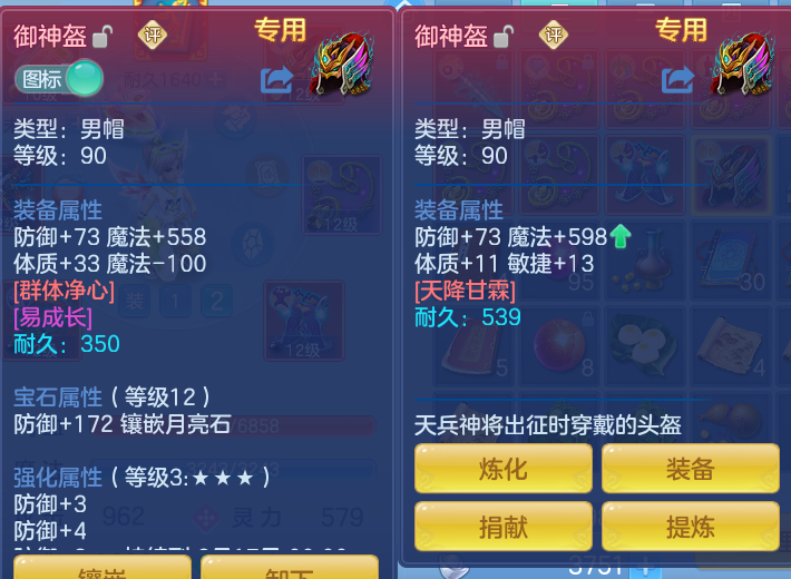 微信图片_20260813130127_21_4006.png