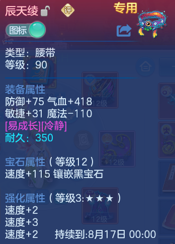 微信图片_20260813130128_24_4006.png