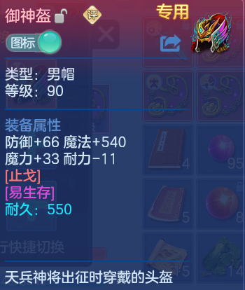 微信图片_20260813130128_26_4006.png