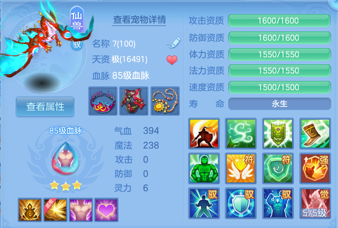 微信图片_20260813130239_27_4006.png