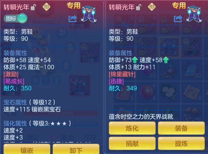微信图片_20260813130127_23_4006.png