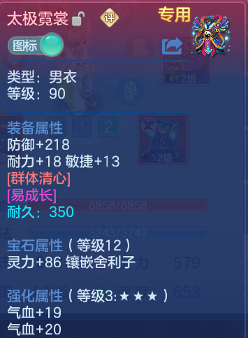 微信图片_20260813130128_25_4006.png