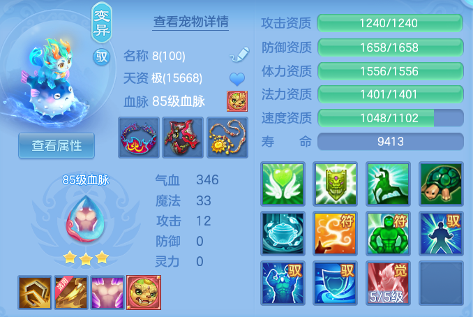 微信图片_20260813130541_32_4006.png