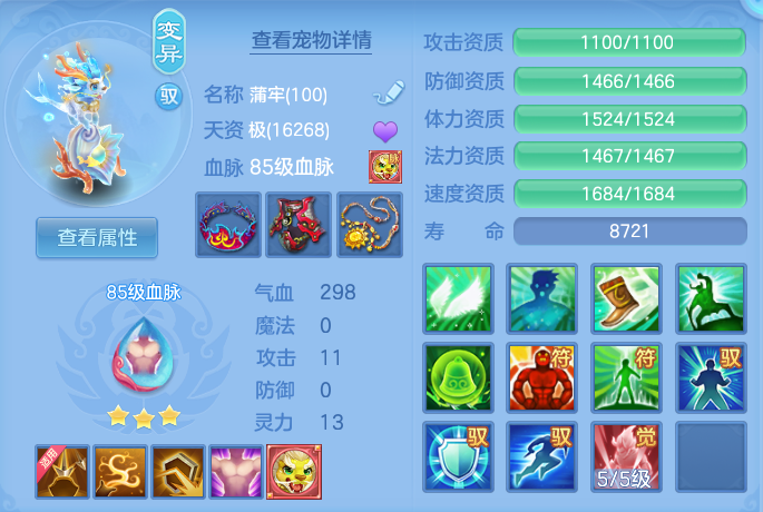 微信图片_20260813130542_33_4006.png