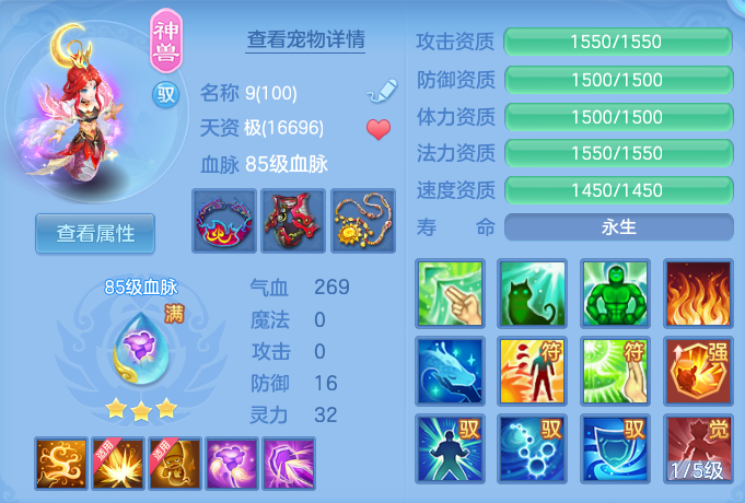 微信图片_20260813130239_28_4006.png
