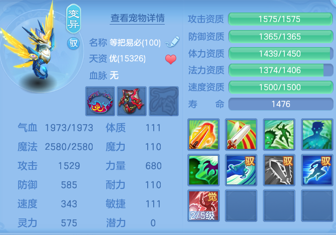 微信图片_20260813130543_50_4006.png