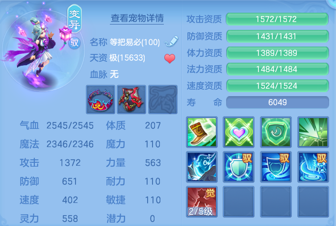 微信图片_20260813130543_51_4006.png