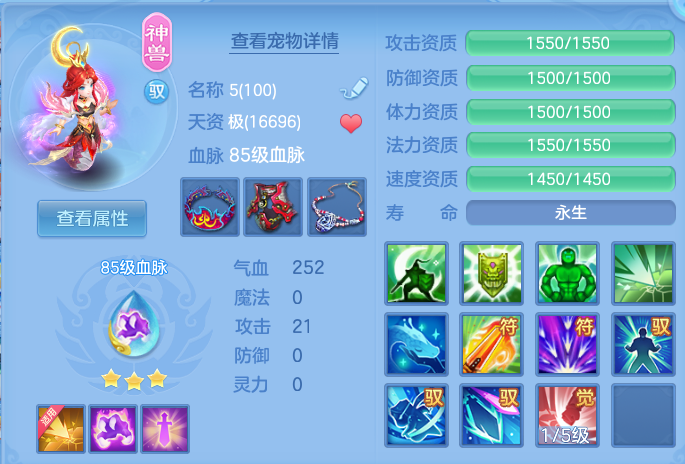 微信图片_20260813130239_29_4006.png