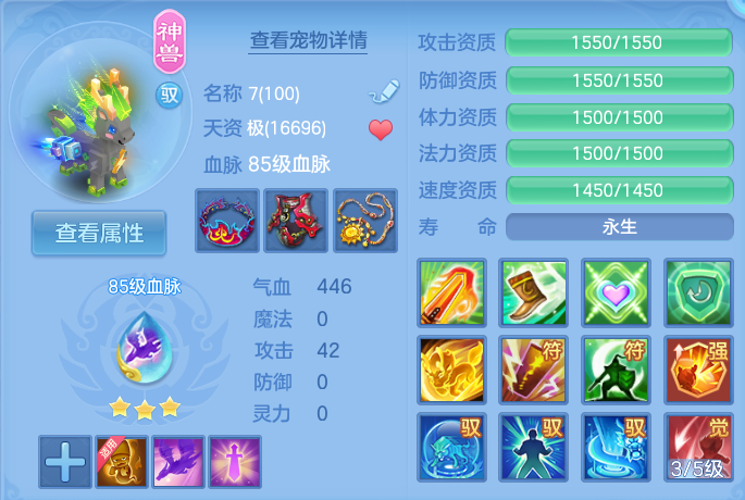 微信图片_20260813130239_31_4006.png